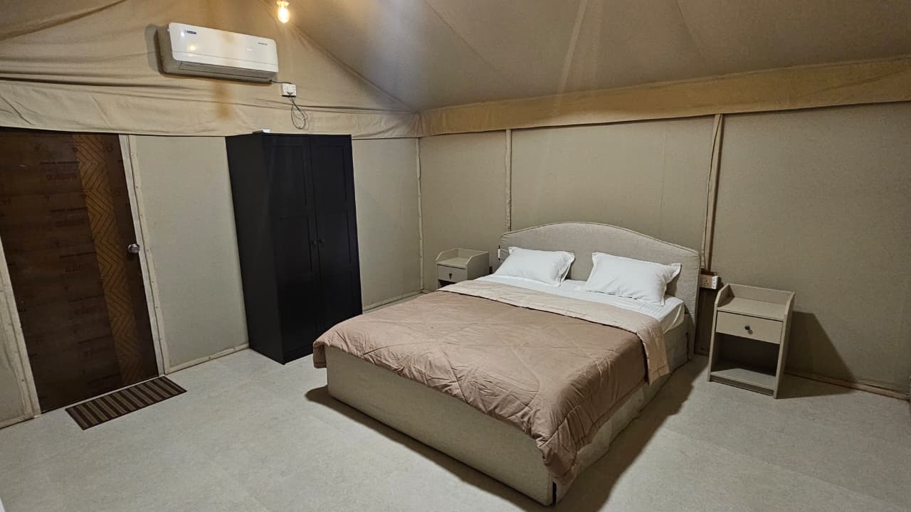 Tent Inside
